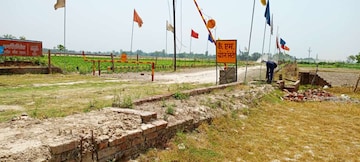  Plot – Exterior View View at Faizabad Road - for Sale