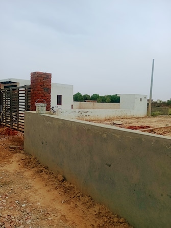 Plot For Resale in Vaidpura Greater Noida  7097065