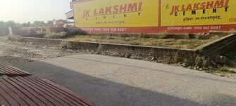 Commercial Land 2250 Sq.Ft. For Resale in Jankipuram Lucknow  7097355