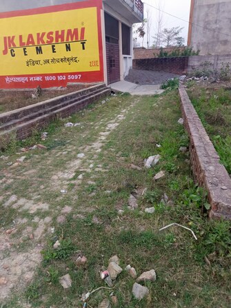 Commercial Land 2250 Sq.Ft. For Resale in Jankipuram Lucknow  7097355