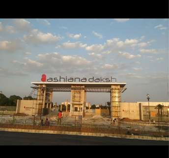 3 BHK Apartment For Resale in Ashiana Daksh Phase 1 Jagatpura Jaipur 6900915