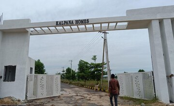  Plot – Exterior View View at Sangareddy - for Sale