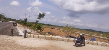 Plot Area in  Plot at Landmark West City Grand, Kamkole – for Sale