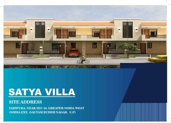 4 BHK Villa For Resale in Gaur City 2  Greater Noida  7099406