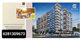 3 BHK Apartment For Resale in Flora Heights Pothinamallayya Palem Vizag  7055776
