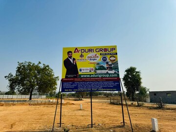  Plot – Exterior View View at Ghatkesar - for Sale