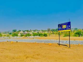 Plot For Resale in Borkhera Kota  7100539