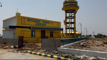  Plot – Exterior View View at Goner Road - for Sale