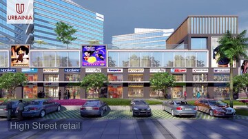  Co-working Space – Exterior View View at Urbainia Spaces Grid 1, Sector 25 Yamuna Expressway - for Sale