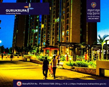 Gym in 1 BHK Apartment at Gurukrupa Marina Enclave, Malad West – for Sale