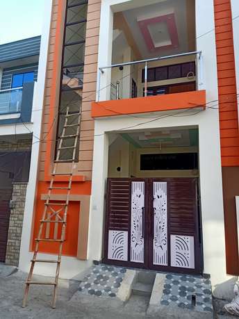 2 BHK Villa For Resale in Bahmanwala Dehradun  7099231