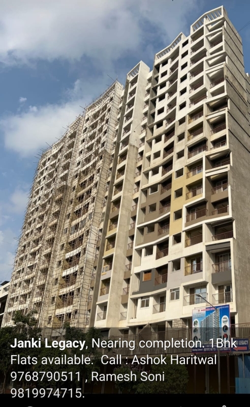 2 BHK Apartment For Resale in Castle Rock Powai Mumbai  7103813