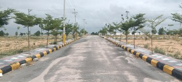 Plot For Sale in Adibatla