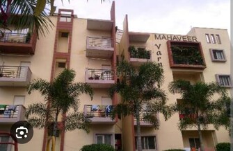 2 BHK Apartment For Resale in Mahaveer Varna Whitefield Bangalore  7104922