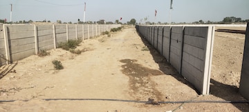 Plot For Resale in Jewar Greater Noida  7105009