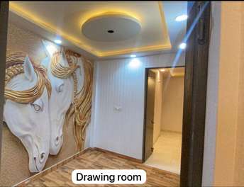 2 BHK Apartment For Resale in Dwarka Mor Delhi 7105147