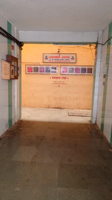 Room in 1 BHK Apartment at Dombivli West – for Sale