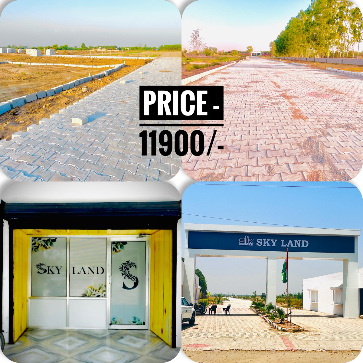 Plot For Resale in Lalru Mohali  7105487