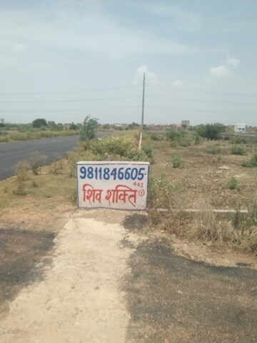 Plot Area in  Plot at Sector 132 – for Sale