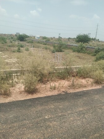 Plot For Resale in Sector 132 Noida  7105731