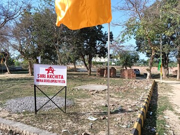  Plot – Exterior View View at Faizabad Road - for Sale