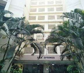 2 BHK Apartment For Rent in Sea Spring Bandra West Mumbai 7105798