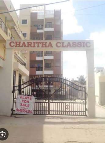 2 BHK Apartment For Resale in Sri Charitha Classic Whitefield Bangalore  7107947