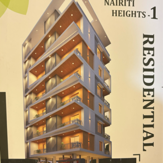 2 BHK Apartment For Resale in Uday Nagar Nagpur  7110090