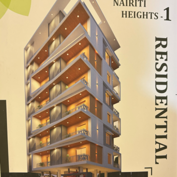 2 BHK Apartment For Resale in Uday Nagar Nagpur  7110090