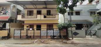 2 BHK Independent House For Resale in Hal Bangalore 7110419
