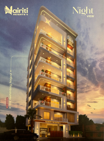 3 BHK Apartment For Resale in Reshim Bagh Nagpur  7111125