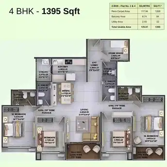 4 BHK Apartment For Resale in Dosti Greenscape Hadapsar Pune 7111347