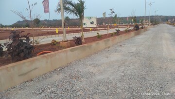  Plot – Exterior View View at Kamkole - for Sale
