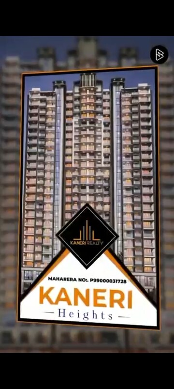 2 BHK Apartment – Exterior View View at Kaneri Heights, Naigaon East - for Sale