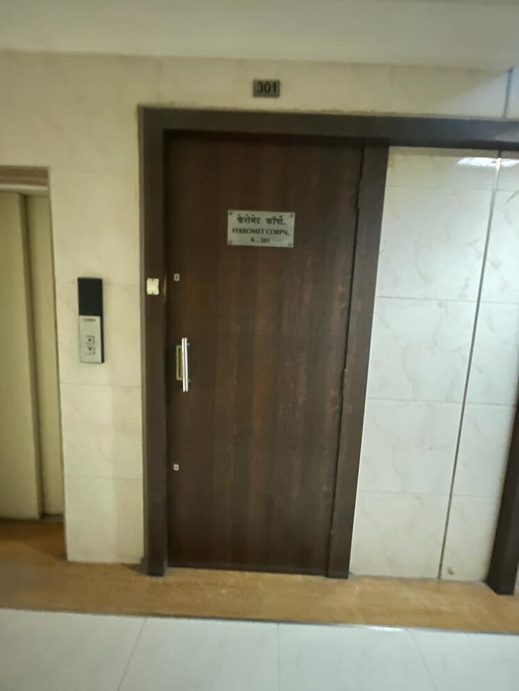 undefined, pranik-chambers Commercial Office Space 440 Sq.Ft. In Andheri East Mumbai 7114540