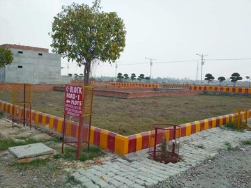  Plot For Sale in Kisan Path