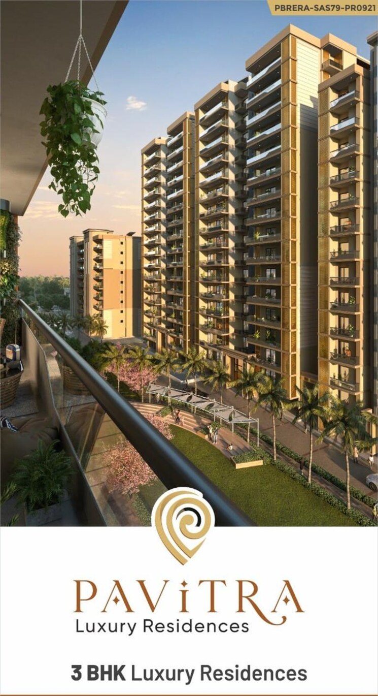 Exterior View, pavitra-luxury-residences 3 Bedroom 1855 Sq.Ft. Apartment In Patiala Road Zirakpur 7115023