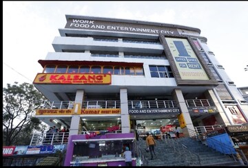  Showroom For Sale in Kharar