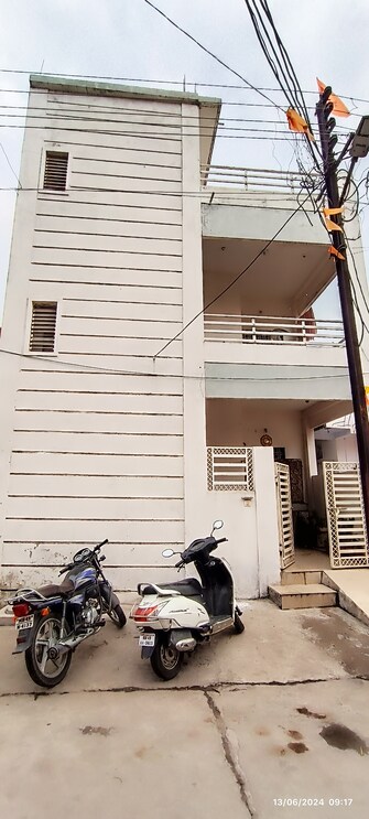 2 BHK Independent House For Resale in Shashtri Nagar Nagpur  7123539