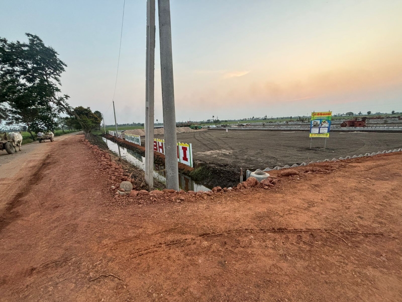 Plot For Resale in Mangalagiri Vijayawada  7123630