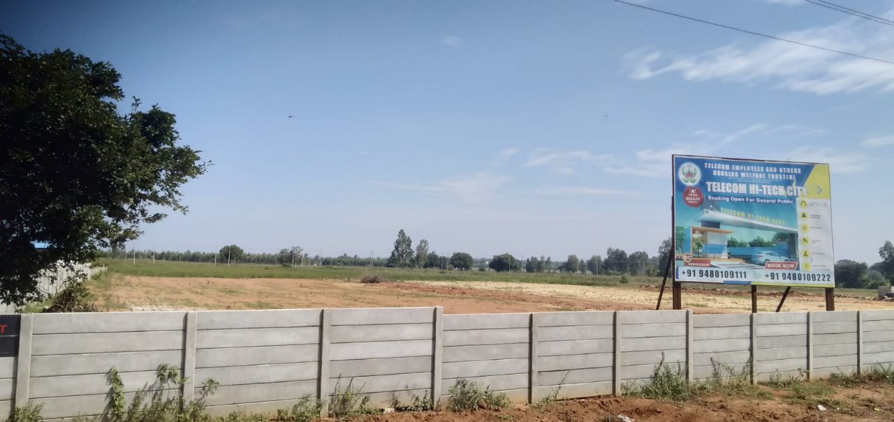 Plot For Resale in Devanahalli Road Bangalore  7124648