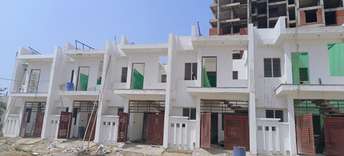 3 BHK Villa For Resale in Gomti Nagar Lucknow  7126700