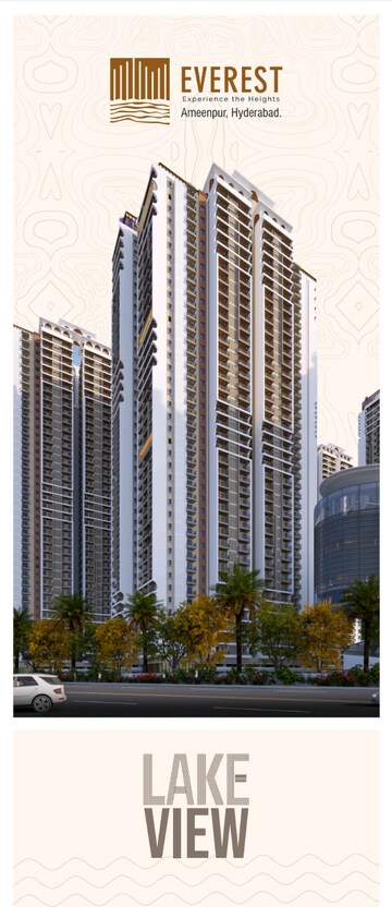  Plot For Sale in RRR Green Fields, Choutuppal