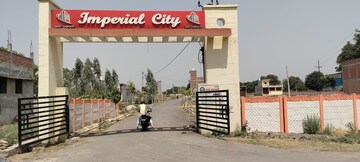  Plot – Exterior View View at Mohanlalganj - for Sale