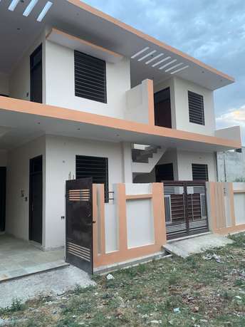 2 BHK Independent House For Resale in Amausi Lucknow  7132168
