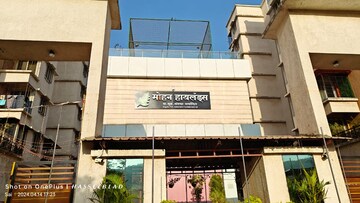 2 BHK Apartment – Exterior View View at Mohan Highlands, Badlapur East - for Sale