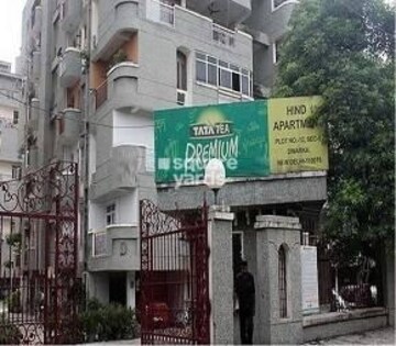 3 BHK Apartment For Resale in Sector 5, Dwarka Delhi  7133365