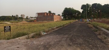 Plot Area in  Plot at Kursi Road – for Sale
