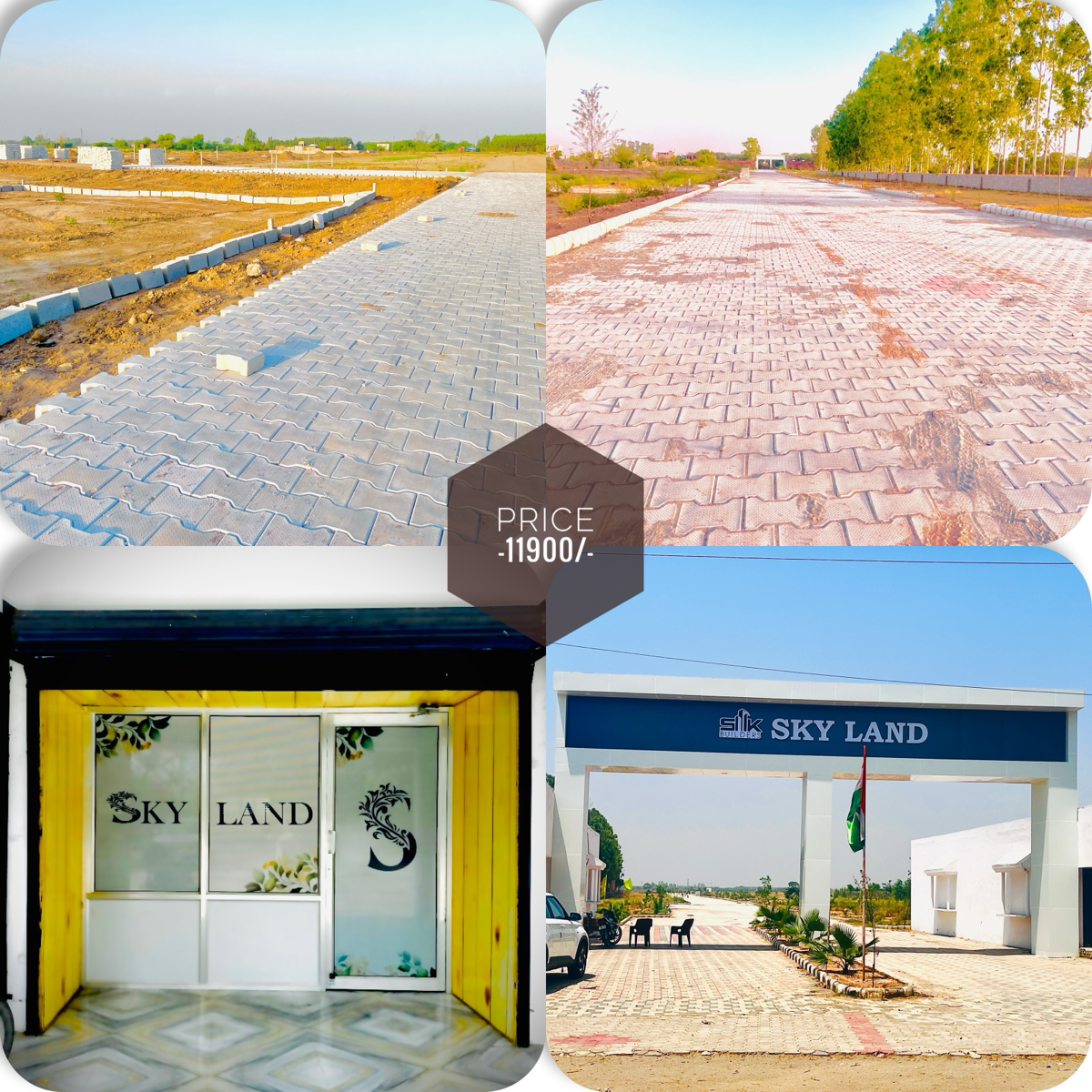 Plot For Resale in Lalru Mohali  7141908