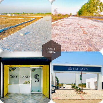 Plot For Sale in Lalru